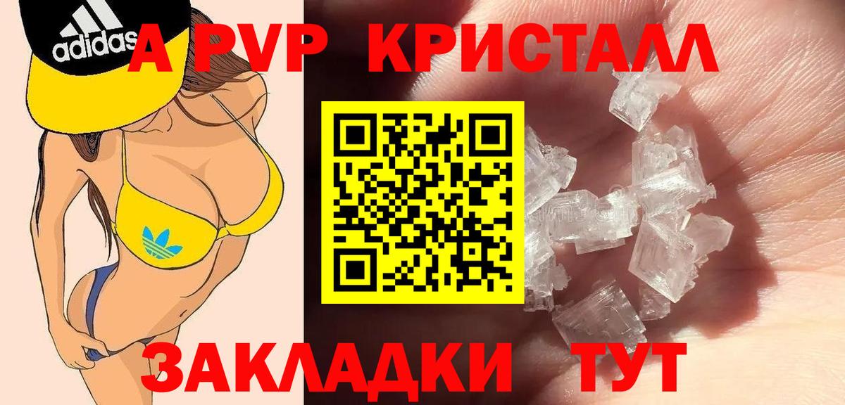 Псилоцибиновые грибы Лиски