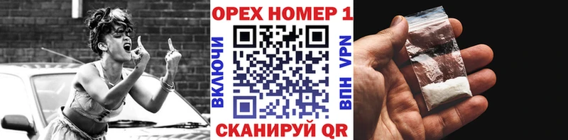 Кокаин Эквадор  Лиски 