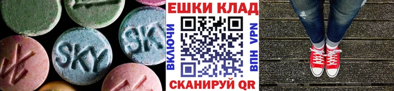 даркнет какой сайт  Лиски  кракен как войти  ЭКСТАЗИ бентли  дарнет шоп 