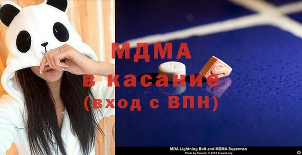 метадон Мегион
