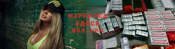 MDMA Premium VHQ Михайловск