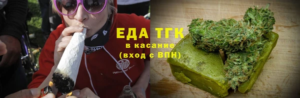 хмурый Михайлов
