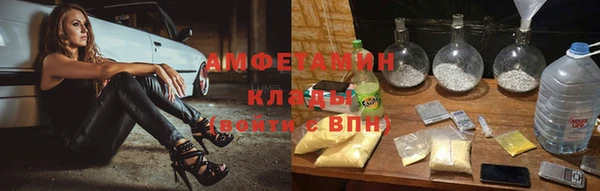 хмурый Михайлов