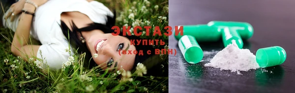 спиды Михайловка