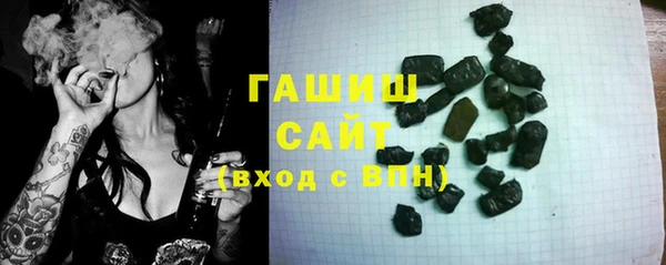спиды Михайловка