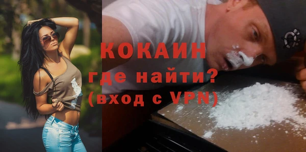 меф VHQ Надым