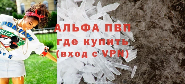 спиды Михайловка