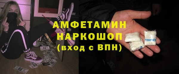 хмурый Михайлов