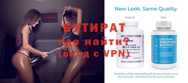 спиды Михайловка
