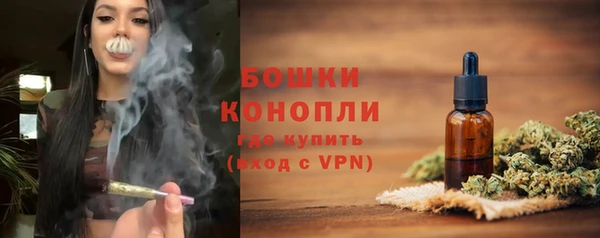 метадон Мегион