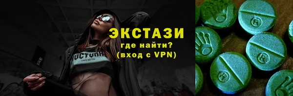 спиды Михайловка