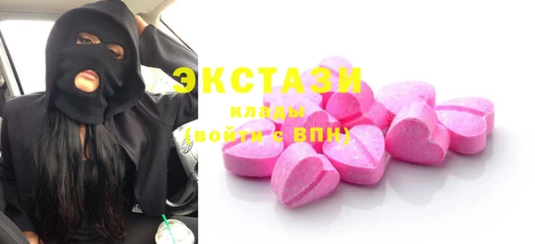 хмурый Михайлов