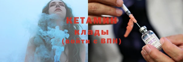 кокаин Наволоки