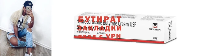 спиды Михайловка