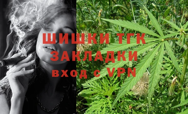 хмурый Михайлов