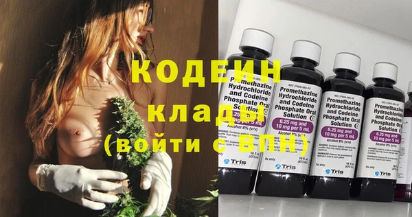 синтетический гашиш Медвежьегорск