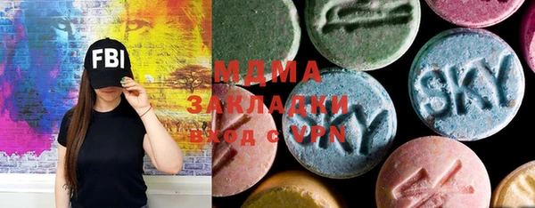 спиды Михайловка