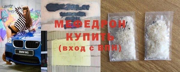 спиды Михайловка