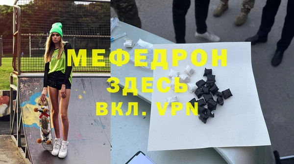 хмурый Михайлов