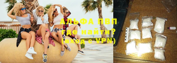 кокаин Наволоки