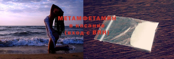 хмурый Михайлов