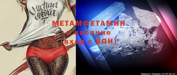 хмурый Михайлов