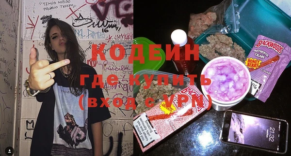 меф VHQ Надым