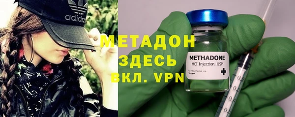 хмурый Михайлов