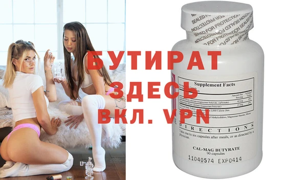 хмурый Михайлов