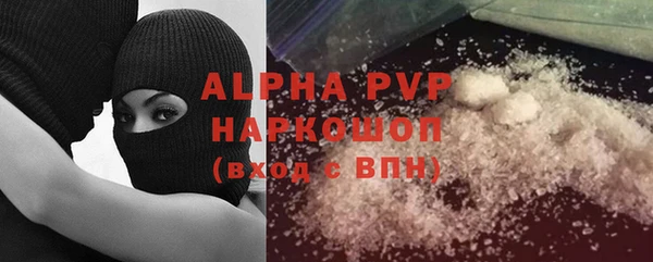 хмурый Михайлов