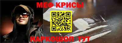 кокаин Кингисепп