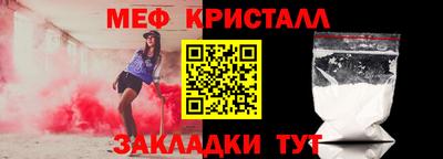 ECSTASY Конаково