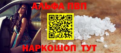 твердый Кимры