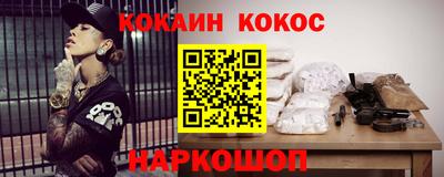 твердый Кимры