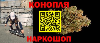 кокаин Кингисепп