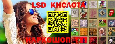 прущий лед Кинель