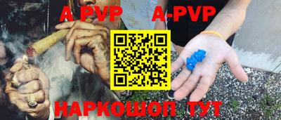 твердый Кимры