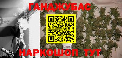 твердый Кимры