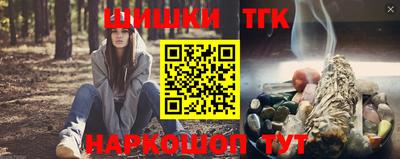 прущий лед Кинель