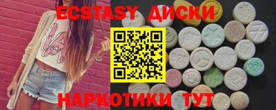 твердый Кимры