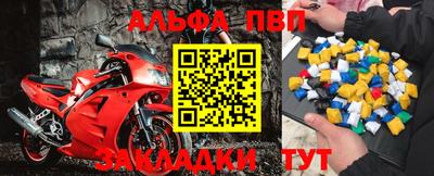 твердый Кимры