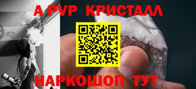 твердый Кимры