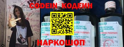 прущий лед Кинель
