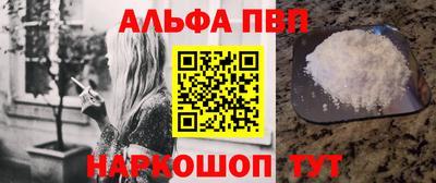 твердый Кимры