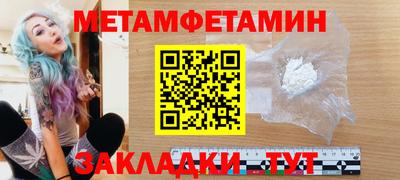твердый Кимры