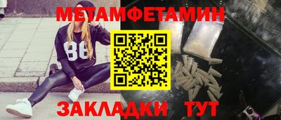 твердый Кимры