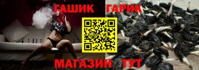 кокаин Кингисепп
