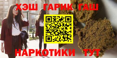 кокаин Кингисепп
