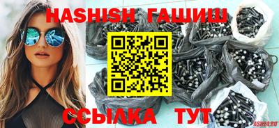 кокаин Кингисепп