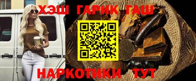 кокаин Кингисепп
